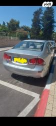 הונדה סיוויק סדאן החדשה LS אוט' 1.8 (140 כ''ס) בנזין 2007 למכירה