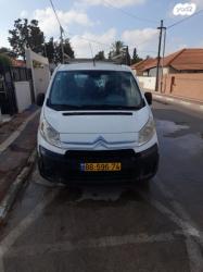 סיטרואן ג'אמפי קצר/בינוני Fourgon סגור ידני דיזל 1.6 (90 כ''ס) ד