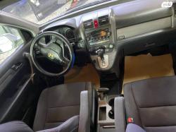 הונדה CR-V 4X4 Comfort אוט' 2.0 (150 כ''ס) בנזין 2007 למכירה בעראבה