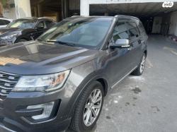 פורד אקספלורר Limited אוט' 7 מק' 3.5 (290 כ''ס) בנזין 2017 למכירה בה