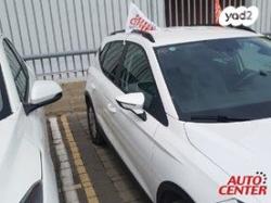 סיאט ארונה Style אוט' 1.0 (115 כ"ס) בנזין 2020 למכירה ב