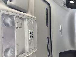 פולקסווגן טיגואן Trendline אוט' 1.4 (160 כ''ס) בנזין 2013 למכירה בנ