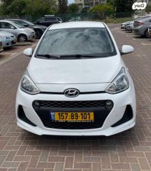 יונדאי i10 Inspire אוט' 1.2 (87 כ"ס) בנזין 2017 למכירה בתל אביב יפו