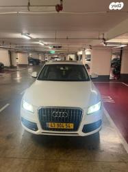 אאודי Q5 4X4 Luxury אוט' 2.0 (225 כ"ס) בנזין 2015 למכירה בהרצליה