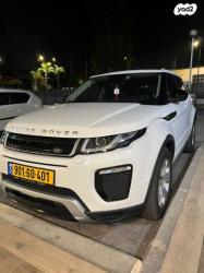 לנד רובר ריינג' רובר איווק 4X4 SE Dynamic SD4 אוט' דיזל 2.0 (180 כ''ס)