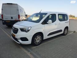 אופל קומבו Enjoy אוט' 1.2 (131 כ''ס) בנזין 2020 למכירה בעפולה