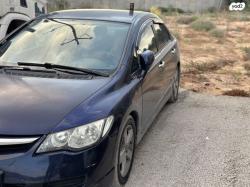 הונדה סיוויק סדאן החדשה LS אוט' 1.8 (140 כ''ס) בנזין 2008 למכירה