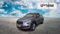 סקודה קודיאק Style אוט' 7 מק' 4 דל' 1.5 (150 כ''ס) בנזין 2019 למכירה 