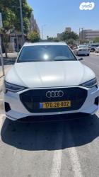 אאודי E-tron 4X4 Advanced Premium אוט' חשמלי (408 כ''ס) חשמלי 2020 למכירה 