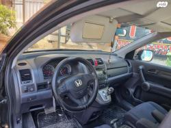 הונדה CR-V 4X4 Comfort אוט' 2.0 (150 כ''ס) בנזין 2011 למכירה בכפר סבא
