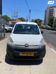 סיטרואן ברלינגו דור 2 (2008-2019) Comfort Plus ידני דיזל + 4 כ"א 1.6 (75 