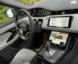לנד רובר ריינג' רובר איווק 4X4 Phev SE הייבריד אוט' 1.5 (309 כ''ס) 