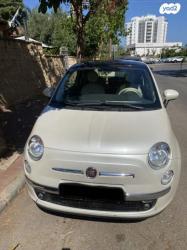 פיאט 500 Lounge רובוטית 1.4 (100 כ''ס) בנזין 2013 למכירה ברמת גן