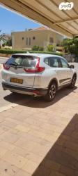 הונדה CR-V 4X4 Elegance אוט' 5 מק' 1.5 (192 כ''ס) בנזין 2019 למכירה בבאר 