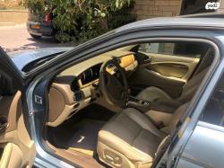 יגואר S-Type אוט' 3.0 (240 כ''ס) בנזין 2006 למכירה בנצרת