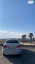 לקסוס IS250 Premium אוט' 2.5 (208 כ''ס) בנזין 2008 למכירה באשדוד