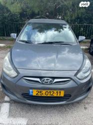 יונדאי i25 Inspire אוט' 1.4 (109 כ''ס) בנזין 2013 למכירה בנשר