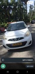 ניסאן מיקרה Visia אוט' 1.2 (80 כ''ס) בנזין 2018 למכירה במנחמיה