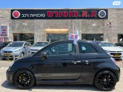 אבארט 595 Competizione ידני 1.4 (180 כ"ס) בנזין 2016 למכירה בנתניה