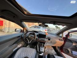 הונדה סיוויק סדאן החדשה LS אוט' 1.8 (140 כ''ס) בנזין 2007 למכירה