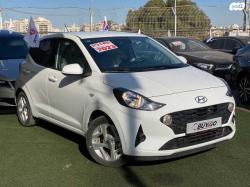 יונדאי i10 Prime אוט' 1.2 (84 כ''ס) בנזין 2023 למכירה בנתניה