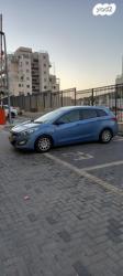 יונדאי i30 Inspire סטיישן אוט' 1.6 (135 כ"ס) בנזין 2013 למכירה בבית 