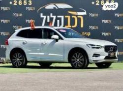 וולוו XC60 4X4 T8 Inscription הייבריד אוט' 2.0 (390 כ''ס) היברידי חשמל /