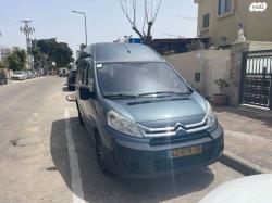 סיטרואן ג'אמפי ארוך L2-H2 גבוה ידני דיזל 2 מק' 5 דל' 2.0 (128 כ''ס