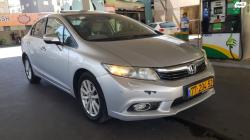 הונדה סיוויק סדאן החדשה Executive אוט' 1.8 (142 כ"ס) בנזין 2013 למכ
