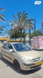 יונדאי גטס GLF אוט' 1.4 (97 כ''ס) בנזין 2008 למכירה בכרמיאל