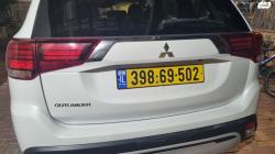 מיצובישי אאוטלנדר Instyle אוט' 7 מק' 2.0 (150 כ"ס) בנזין 2021 למכיר