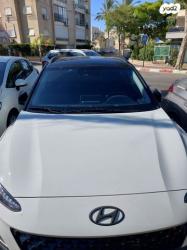 יונדאי קונה Supreme FL אוט' 1.6 (198 כ''ס) בנזין 2022 למכירה בקרית ב