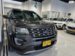 פורד אקספלורר Limited אוט' 7 מק' 3.5 (290 כ''ס) בנזין 2017 למכירה בר
