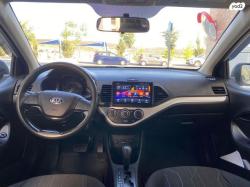 קיה פיקנטו LX אוט' 1.2 (85 כ"ס) בנזין 2013 למכירה במודיעין מכבי