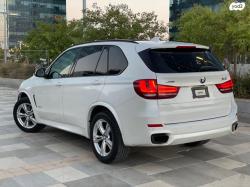 ב.מ.וו X5 4X4 XDRIVE40E Exclusiv היבריד אוט' 5מ 2.0(313כ''ס) היברידי חשמל