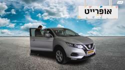 ניסאן קשקאי Acenta אוט' 1.3 (159 כ''ס) בנזין 2019 למכירה ב