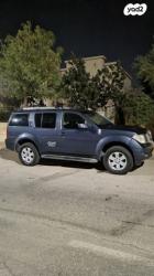 ניסאן פאת'פיינדר 4X4 SE אוט' דיזל 7 מק' 2.5 (171 כ''ס) דיזל 2006 למכ