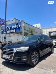 אאודי Q7 4X4 Luxury אוט' דיזל 7 מק' 3.0 (272 כ''ס) דיזל 2016 למכירה בחו