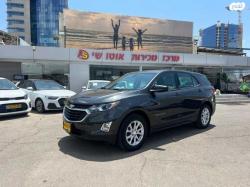 שברולט אקווינוקס LS אוט' 1.5 (170 כ"ס) בנזין 2019 למכירה בראשון