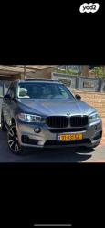 ב.מ.וו X5 4X4 XDRIVE35I Executive אוט' 5 מק' 3.0 (306 כ''ס) בנזין 2016 למכירה 