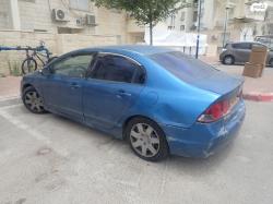 הונדה סיוויק סדאן החדשה LS אוט' 1.8 (140 כ''ס) בנזין 2007 למכירה