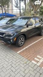 קיה סלטוס EX Plus אוט' 2.0 (149 כ"ס) בנזין 2023 למכירה באשקלון