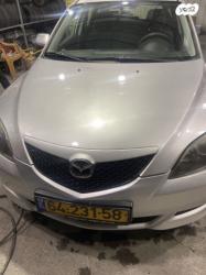 מאזדה j מחירון 2005