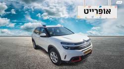 סיטרואן C5 איירקרוס Feel אוט' דיזל 1.5 (130 כ''ס) דיזל 2020 למכירה