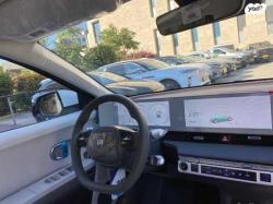 יונדאי איוניק 5 Luxury אוטו' 4X2 חשמלי (217 כ"ס) חשמלי 2023 למכירה