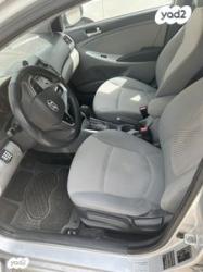 יונדאי i25 Inspire אוט' 1.4 (109 כ''ס) בנזין 2012 למכירה במעלות תרשי