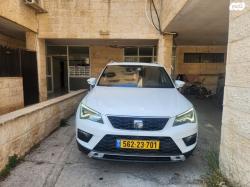 סיאט אטקה Xcellence Plus אוט' 1.4 (150 כ"ס) בנזין 2018 למכירה בירושלי