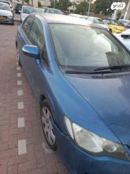 הונדה סיוויק סדאן החדשה LS אוט' 1.8 (140 כ''ס) בנזין 2007 למכירה
