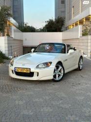 הונדה S 2000 קבריולט ידני 2.0 (240 כ''ס) בנזין 2008 למכירה בקדימה
