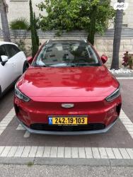 ג'ילי - Geely Geometry C 460Pro אוט' חשמלי (204 כ"ס) חשמלי 2022 למכירה בק